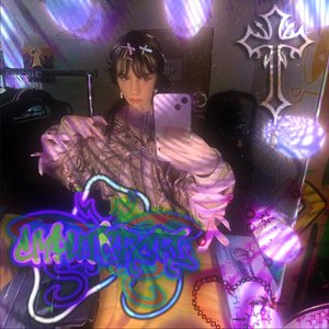 Avatar for cmputergrl