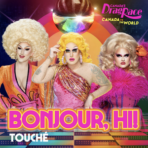 Bonjour, Hi! (Touché Version) album cover