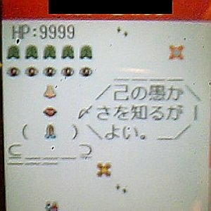 Avatar for かとうたかひろ