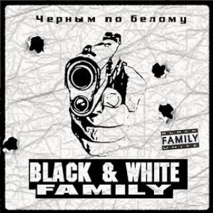 Avatar for Black & White Family
