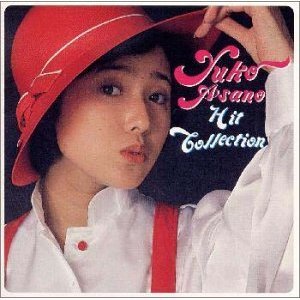 ひとりぼっちの季節 — 浅野ゆう子 | Last.fm