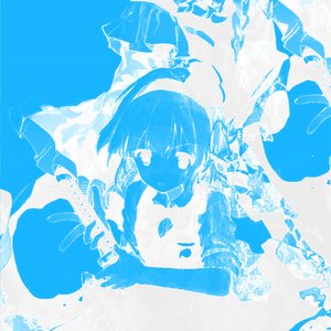 Avatar for SVPACYBERIA