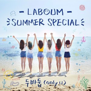 Laboum Summer Special - Single