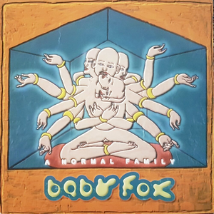 Normal Family album cover