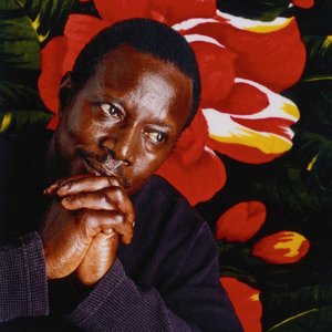 Avatar for Mama Sissoko