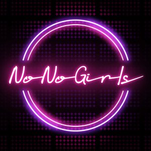 Avatar for No No Girls