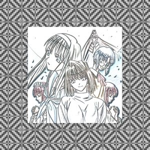 Tsukihime