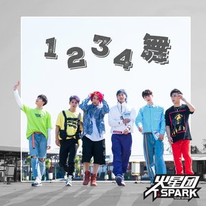 1234Dance