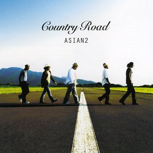 Country Road