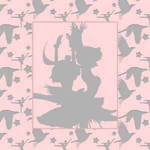 Tutu EP