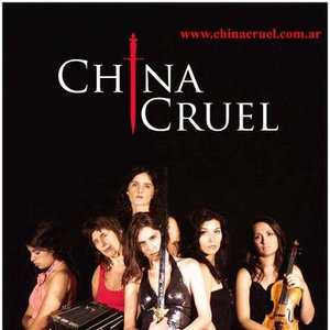 Avatar for China Cruel