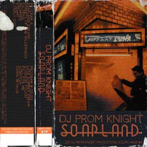 Soapland