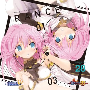 Alice Sound Album vol.28 (Original Soundtrack)