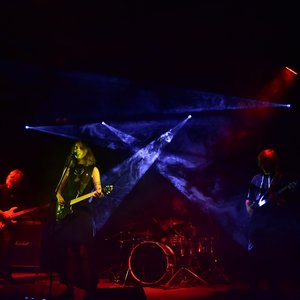 Avatar for Рада И Терновник