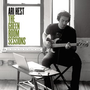 The Green Room Sessions