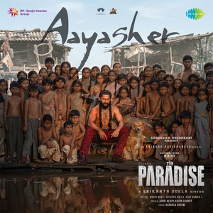 Aaya Sher (From "The Paradise") (Telugu) by Anirudh Ravichander