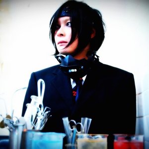 Avatar for COSMO-SHIKI