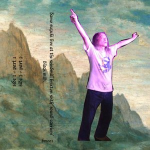 Avatar für black midi, damo suzuki