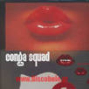 Avatar for Conga Squad
