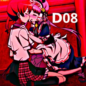 Yuri Bots