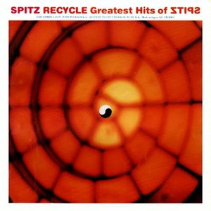 RECYCLE Greatest Hits of SPITZ