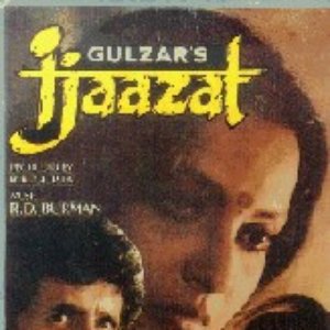 Avatar for Ijaazat