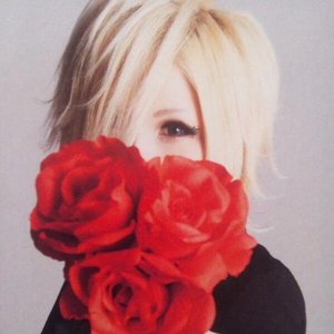 Hush a by little girl — 鎖那 | Last.fm