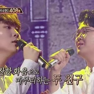 Avatar for 승관(SEVENTEEN) & 이지용