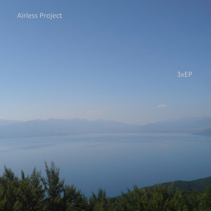 Airless Project
