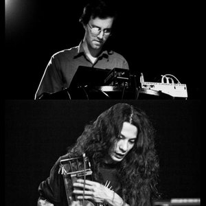 Аватар для Pain Jerk & John Wiese