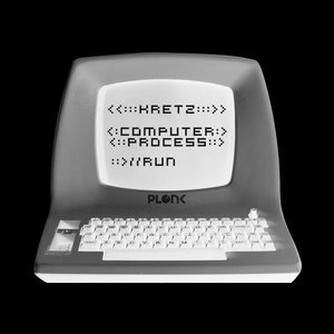 Computer process