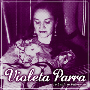 Artwork for Hace Falta un Guerrillero