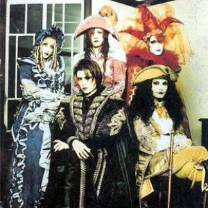 Avatar for Malice Mizer Fan