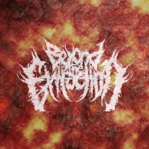 The Futility of Existence - Single