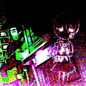 Avatar for Inuwatari Ryosuke