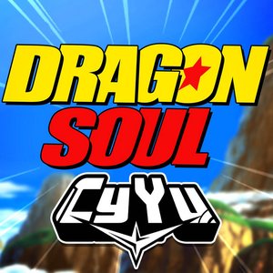 Dragon Soul (From "Dragon Ball Z Kai")