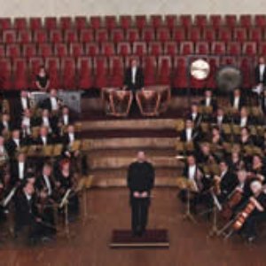 Avatar for Tbilisi Symphony Orchestra