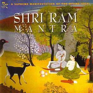 Shri Ram Mantra by Shri Ram Mantra