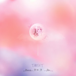 M the M (부제 : 달의 이유)