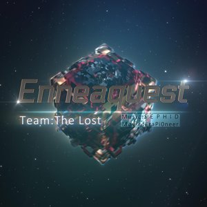 Enneaquest