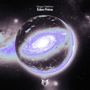 Eden Prime
