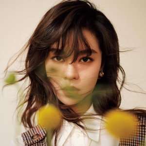 Avatar for 郁可唯