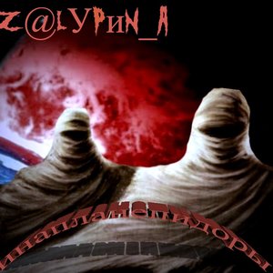 Avatar for Z@lУPиN_A