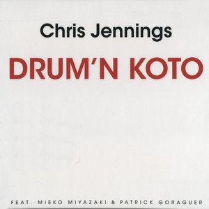 Drum'n Koto album cover