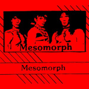 Demo 1985