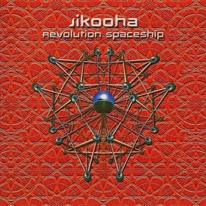 Revolution Spaceship