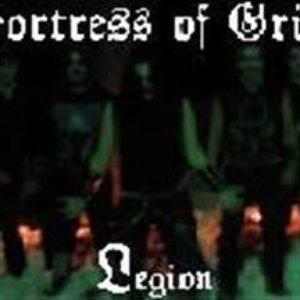 Avatar for Fortress of Grief