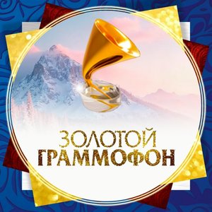 XXXL 11 - Максимальный - Полная Версия Часть 2