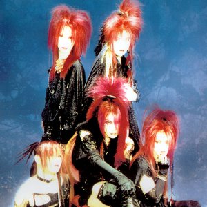 Avatar for Ｓｙｎｄｒｏｍｅ