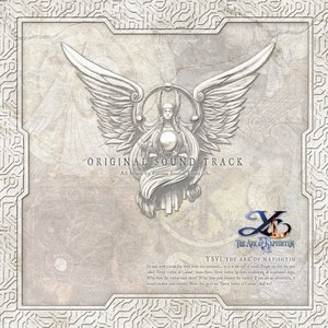 Ys VI - the Ark of Napishtim - Original Soundtrack